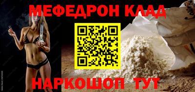 шишки Нягань