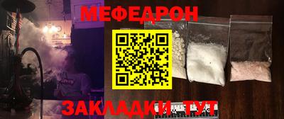 шишки Нягань
