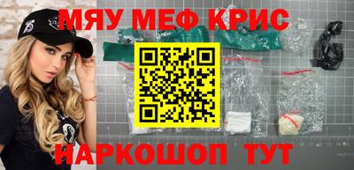 MDMA Партизанск