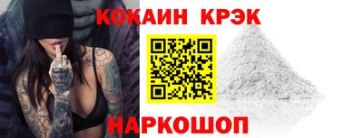 ECSTASY Первоуральск