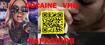 MDMA Партизанск