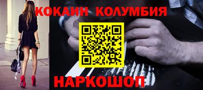 ECSTASY Первоуральск