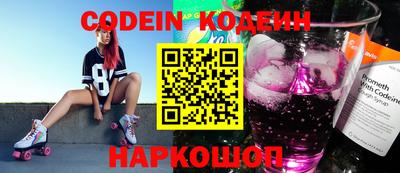 MDMA Обь