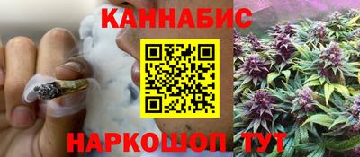 метадон Обнинск