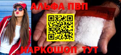 шишки Нягань