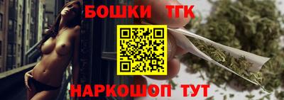 шишки Нягань