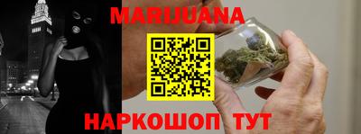 метадон Обнинск
