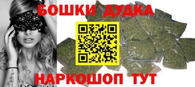 MDMA Пенза