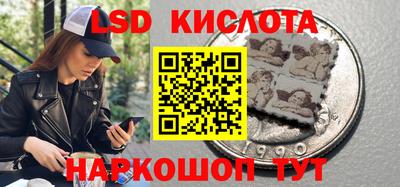 ECSTASY Первоуральск