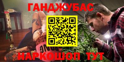 MDMA Партизанск