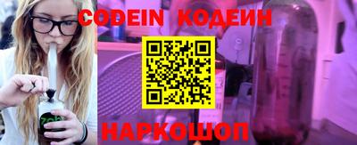 метадон Обнинск