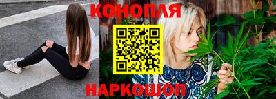 шишки Нягань