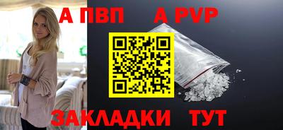 MDMA Обь