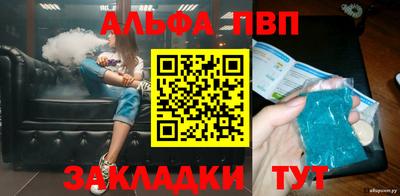 шишки Нягань