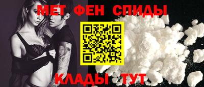 метадон Обнинск