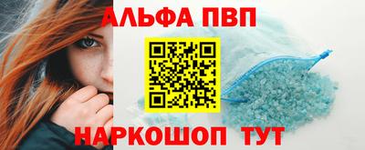 метадон Обнинск