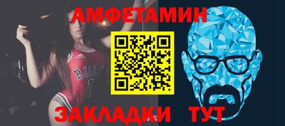 ECSTASY Первоуральск