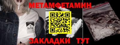 MDMA Партизанск