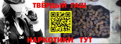 метадон Обнинск