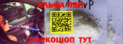 MDMA Пенза