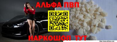 MDMA Пенза