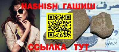 MDMA Партизанск