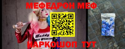 ECSTASY Первоуральск