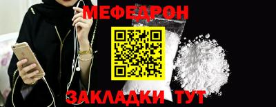 MDMA Пенза
