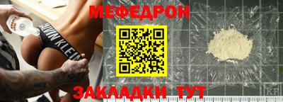 ECSTASY Первоуральск