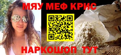 MDMA Обь