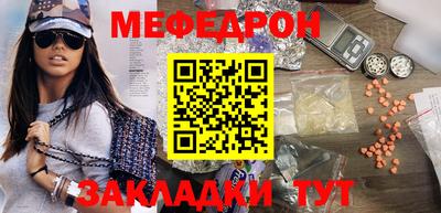 шишки Нягань